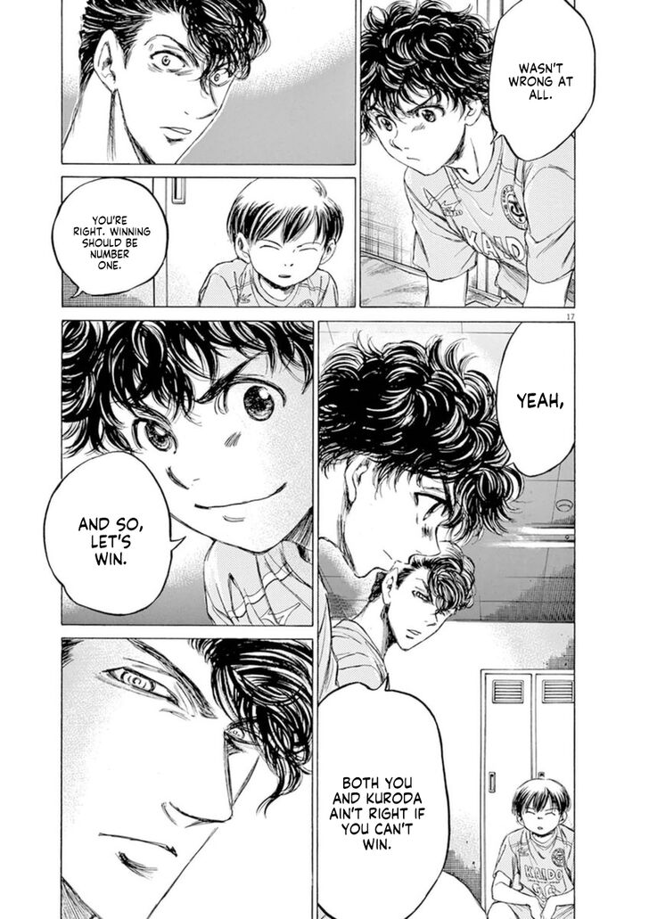 Ao Ashi, Chapter 93 image 17